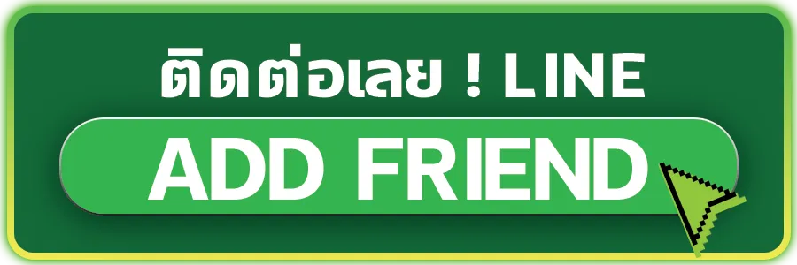 เว็บ พนัน ออนไลน์ เว็บตรง สิงคโปร์-Line